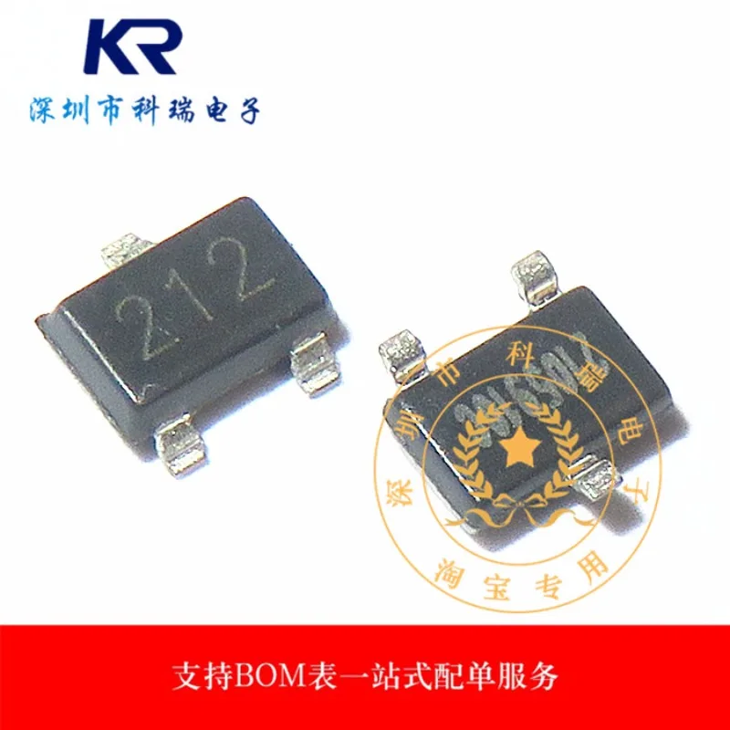 5 uds/nuevo original A1212LLHLT-T SOT-23W pantalla de seda 212 sensor de corriente lineal