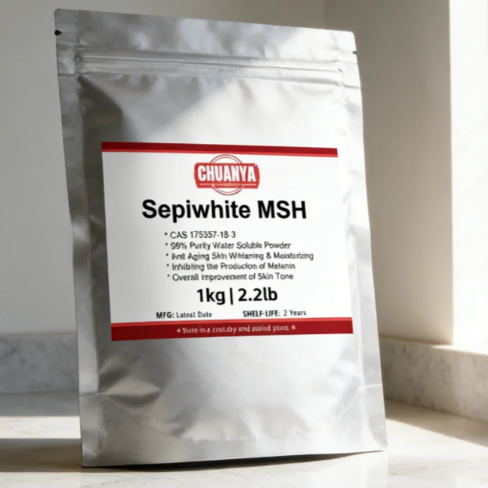 50g-1000g-セピホワイトmsh、化粧品グレードの美白剤セピホワイト-175357-18-3、工場直販[最新日付]