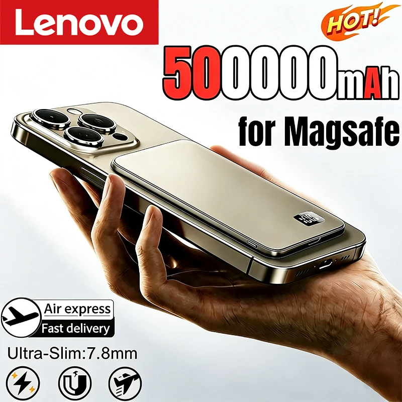 Lenovo 3 IN 1 Power Bank 50000mAh Slim Magnetic Wireless Power Bank 22.5W External Battery For MagSafe For iPhone Samsung 2026