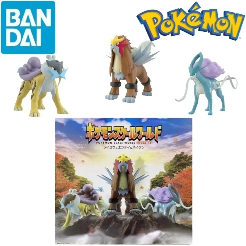 Bandai Original Shokugan POKEMON Scale World Johto Region Entei Suicune Raikou Anime Action Figures Toys for Kids Gift