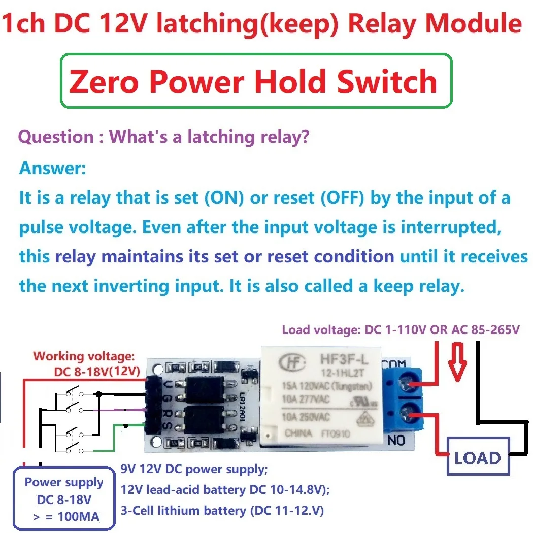 DC 12V 10A Relay Module Zero Power Hold Switch Bistable Self-locking Flip-Flop Latch Board For LED Motor PTZ