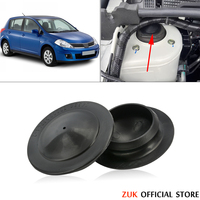 ZUK For Nissan Tiida C11 2007 2008 2009 2010 2011 Car Front Suspension Strut Mount Cover Waterproof Dustproof 54330-ED000