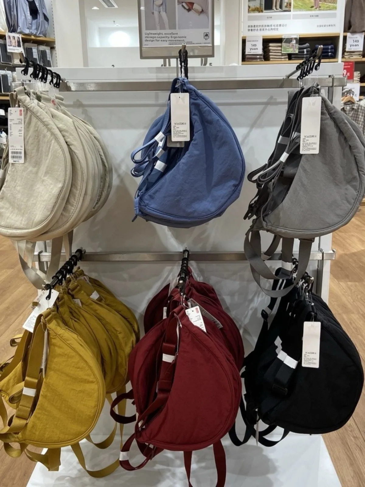 Unisex Lightweight Adjustable Dumpling Underarm Single Shoulder Bag Fashionable Crossbody Bag for Men And Women