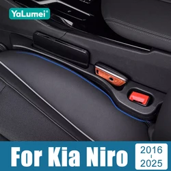 For Kia Niro 2016 2017 2018 2019 2020 2021 2022 2023 2024 2025 Niro EV Car Seat Gap Anti-leak Stopper Strip Slot Seat Storage