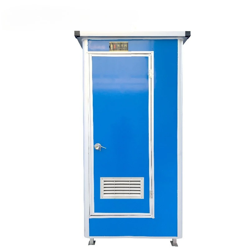 Mobile toilet Squat t Simple  Outdoor mobile shower room Environmental protection construction site Conjoined