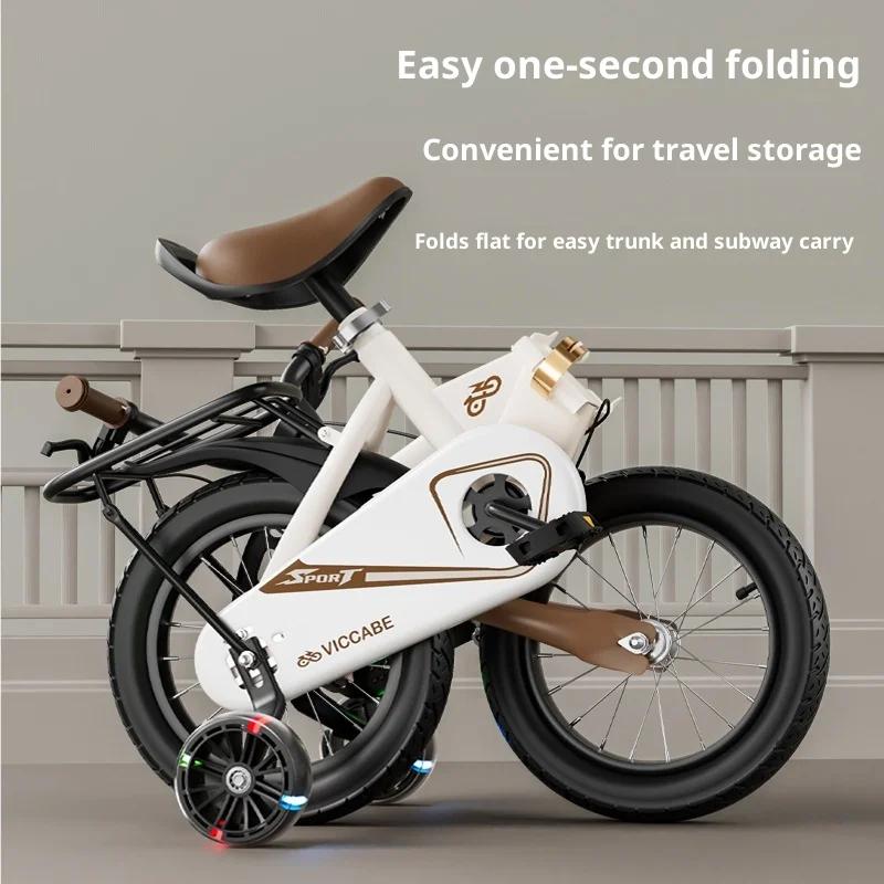 

Kids Folding Bike Foldable Bicycle Lightweight Adjustable Seat Height Detachable Training Wheels Portable Road Downhill Sport