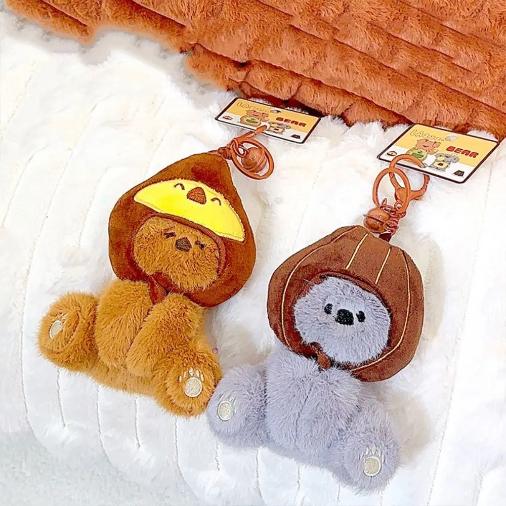 

PP Cotton Koala Doll Keychain Fluffy Lifelike Bear Cartoon Bag Pendant Collection Comfortable Bear Coala Doll Keyring Kids Gifts