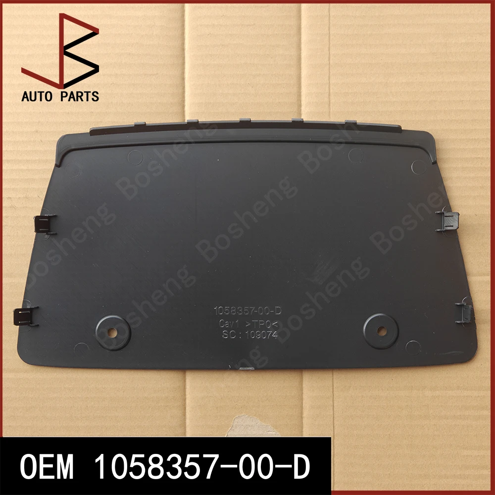 

New OEM 1058357-00-D 105835700D 1058357 00 D Rear Lower Bumper Diffuser Cover (Two Bar Cover) for Tesla Model X 2015-2021
