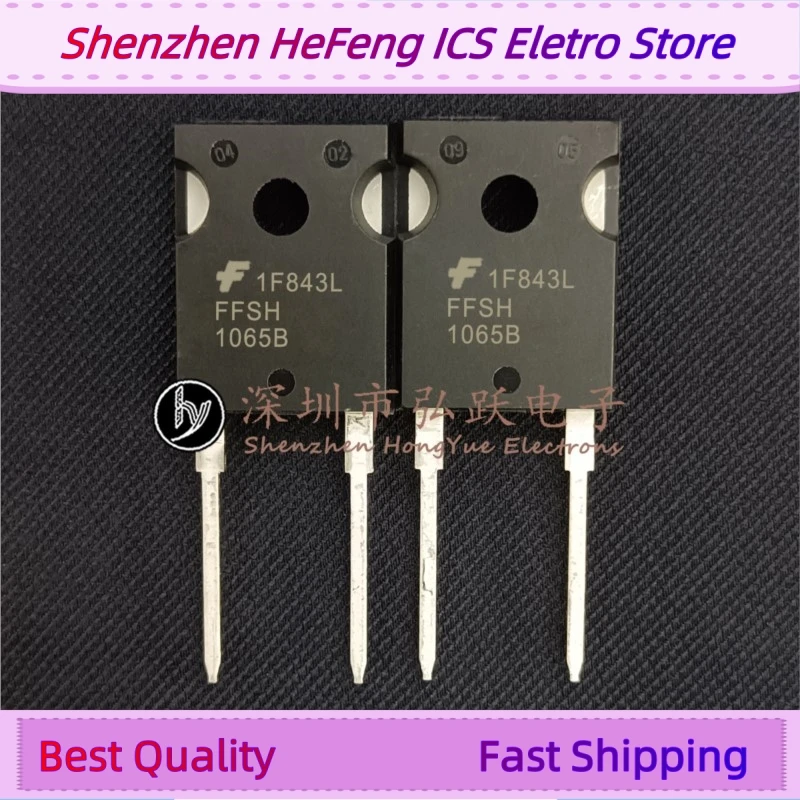 

10PCS -20PCS FFSH1065B TO-247-2 10A 650V SiC Fast Shipping Quality Guarantee Quick Delivery