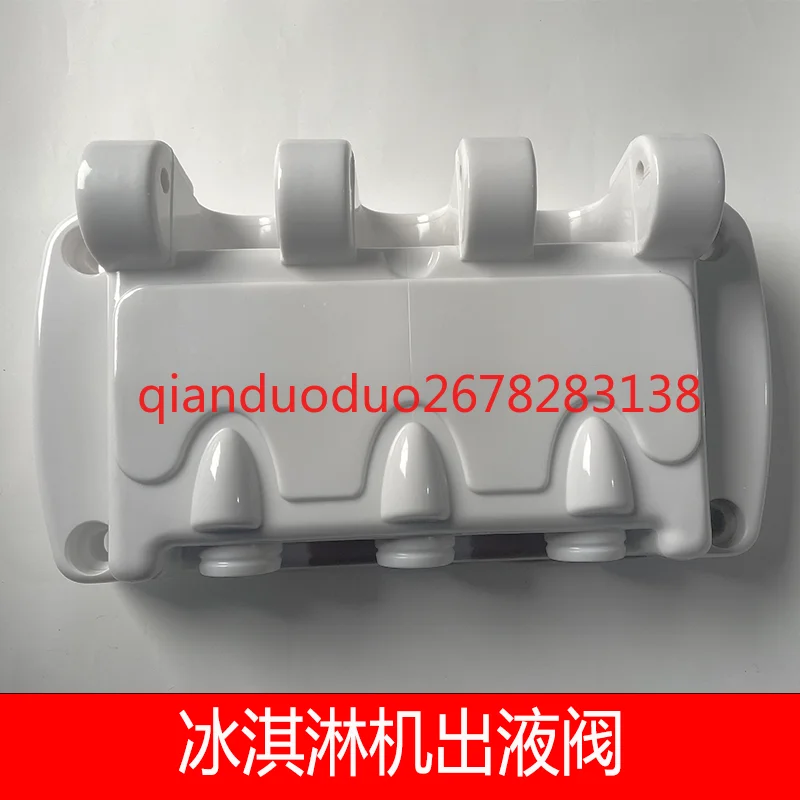 

Выпускной клапан машины для мороженого DM985 BHP