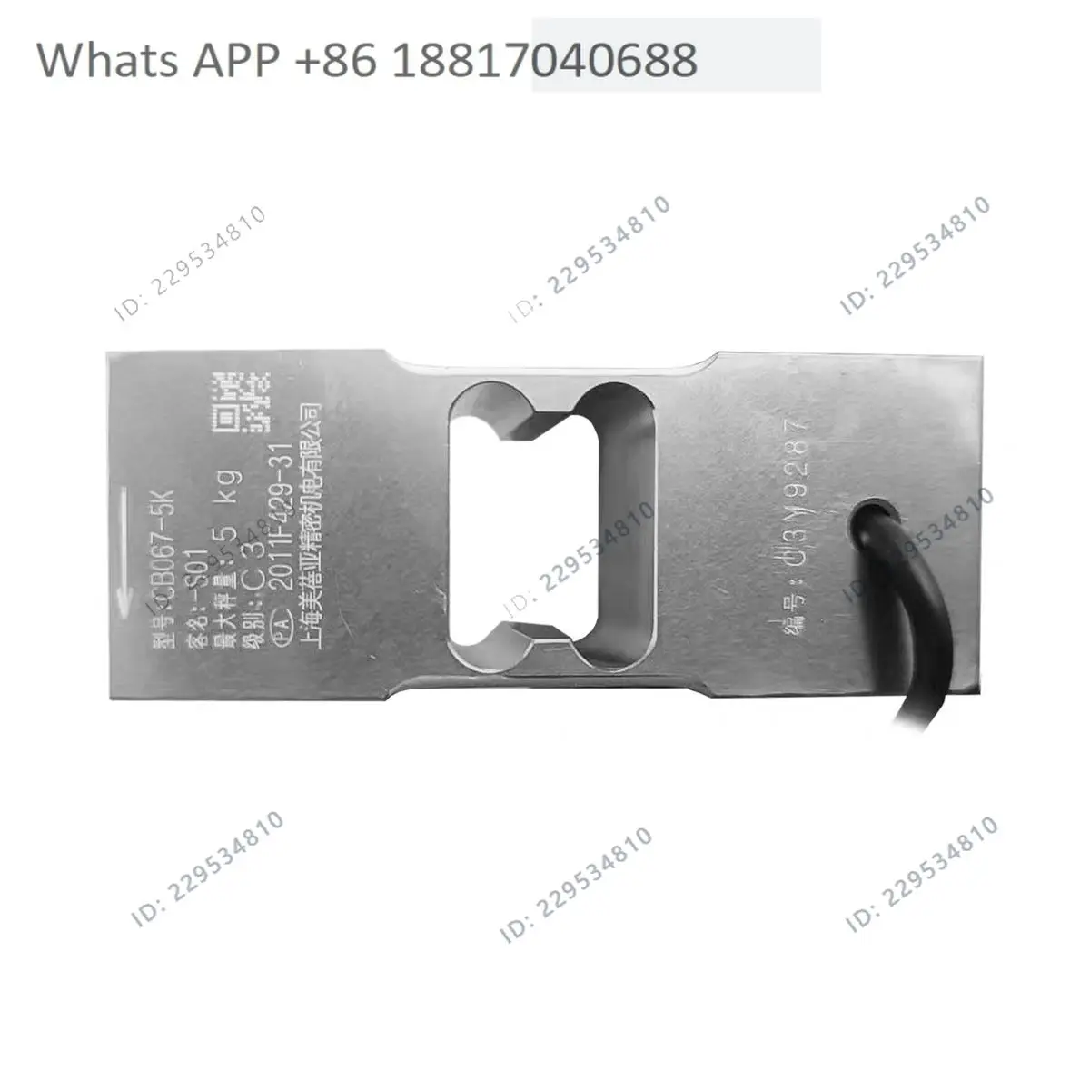 CB067-5K  New Original High Precision Load Cell Weighing Sensor High Accuracy Reliable for Electronic Scales