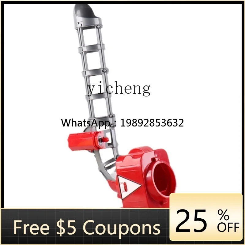 피칭 머신 야구 자동 서브 머신 장난감 부모-자녀 상호작용 어린이 스포츠 장비