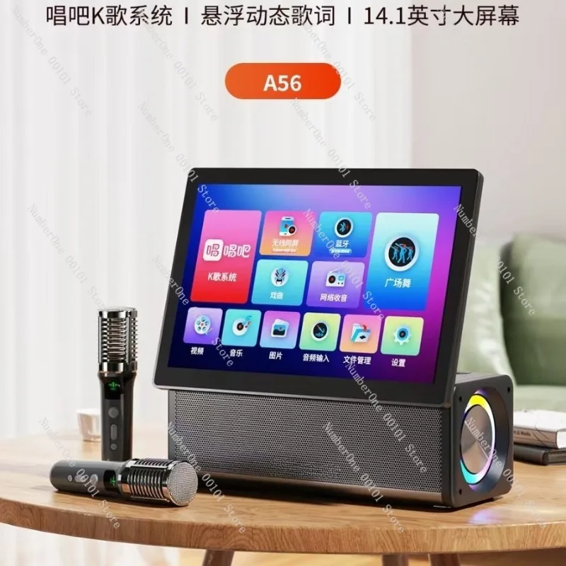 Portable 15 Inch Smart Video Speaker with Rotating Screen WiFi Wireless Phone Screen Mirroring Connected Audio System Carry