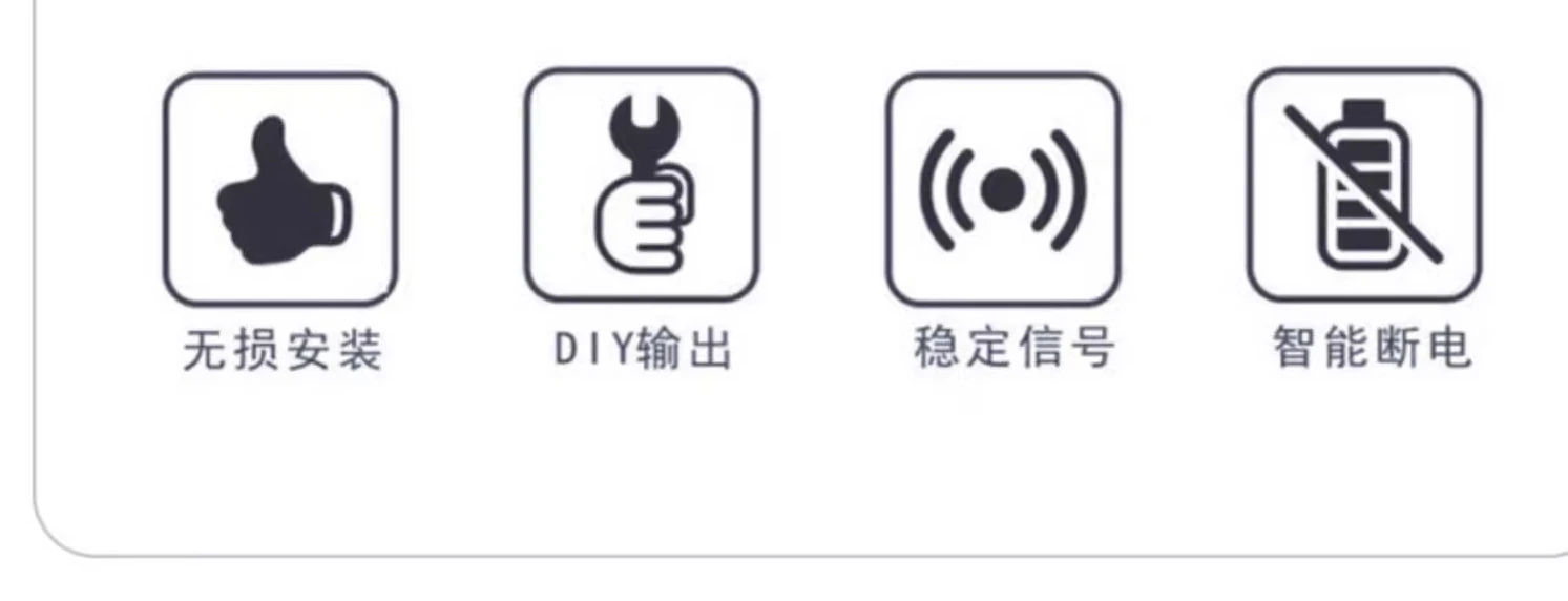 Wireless switch control box 8-way 4-way switch wiring harness Wrangler tank 300 auxiliary light spotlight remote control