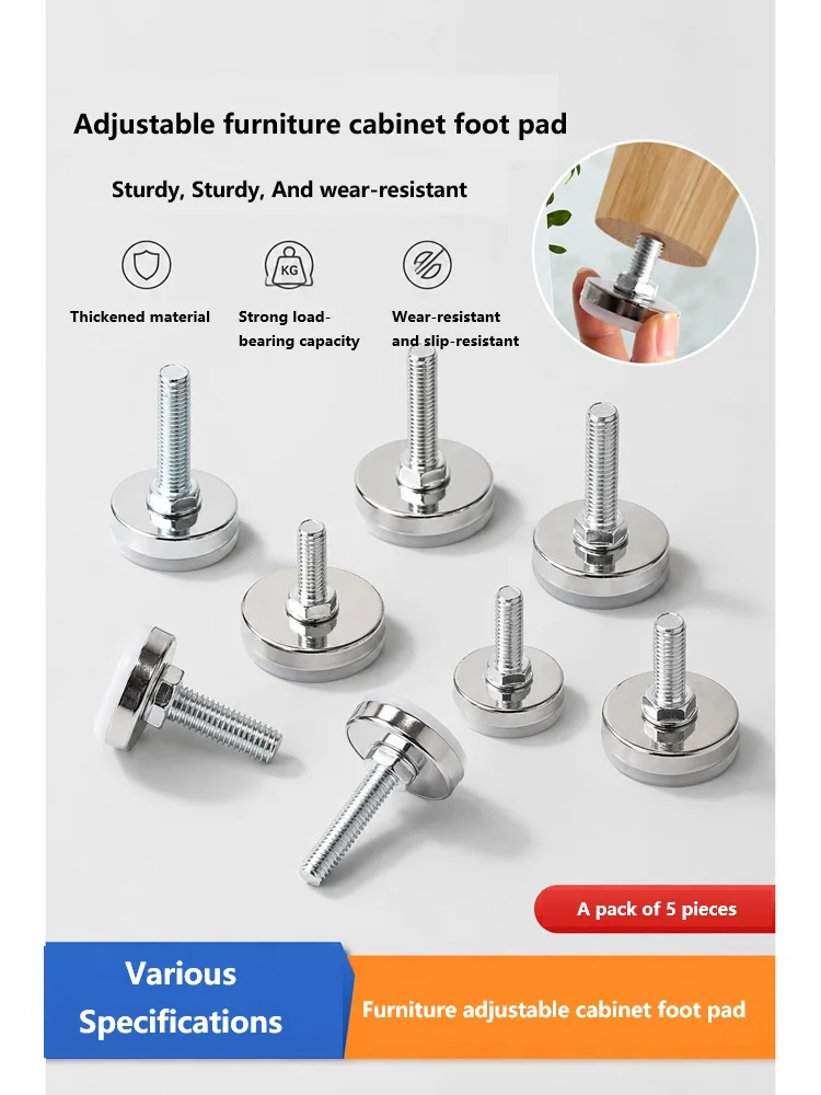 Heavy Duty Adjustable Foot Cup M10 Fixed Screw Metal Furniture Foot Pad Table And Chair Height Adjustment Rack