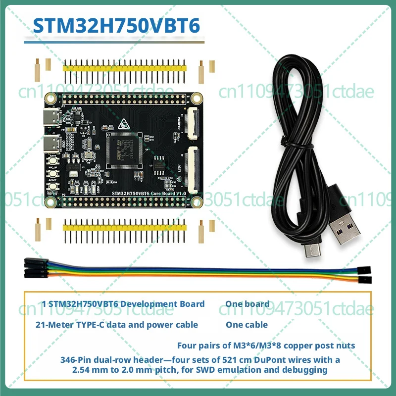 1-5pcs For STM32H750VBT6 480MHz M7 Core Development Board Touch LCD Camera LVGL