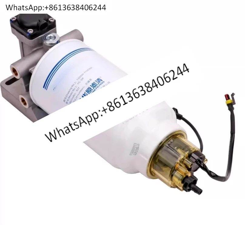 

Engine original 130200-1105300 filter quality assurance