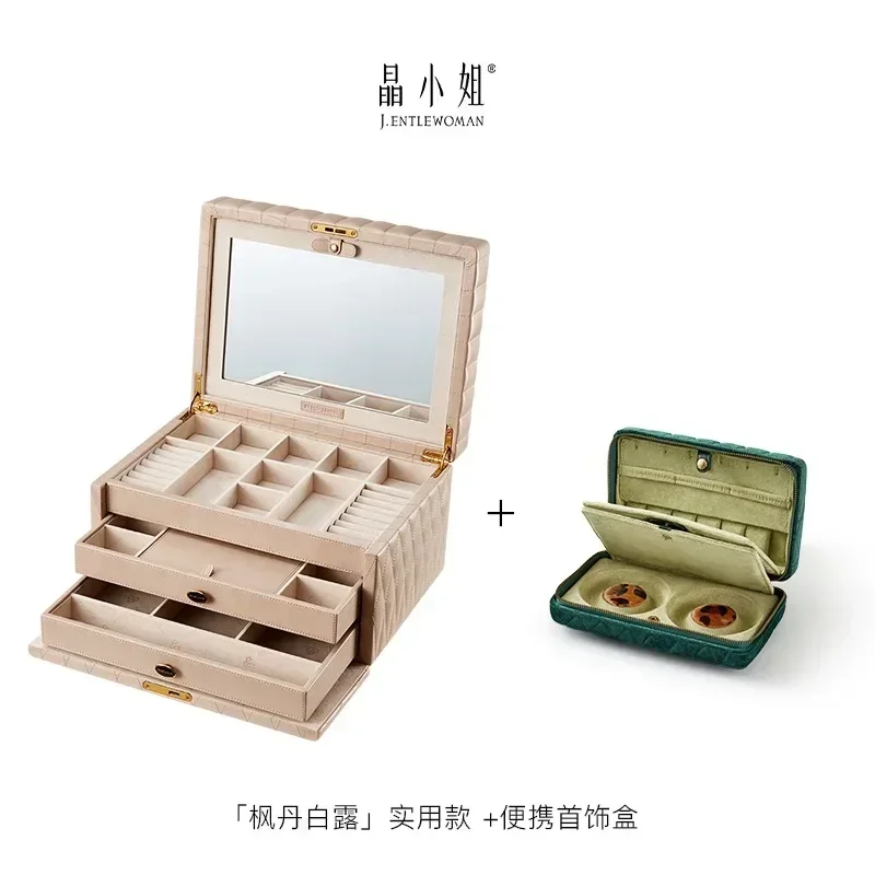 A48 Jewelry Box High-grade Multi-layer With Lock Gift Large-capacity Birthday Necklace Jewelry Three Gold Storage Box, Antibacte