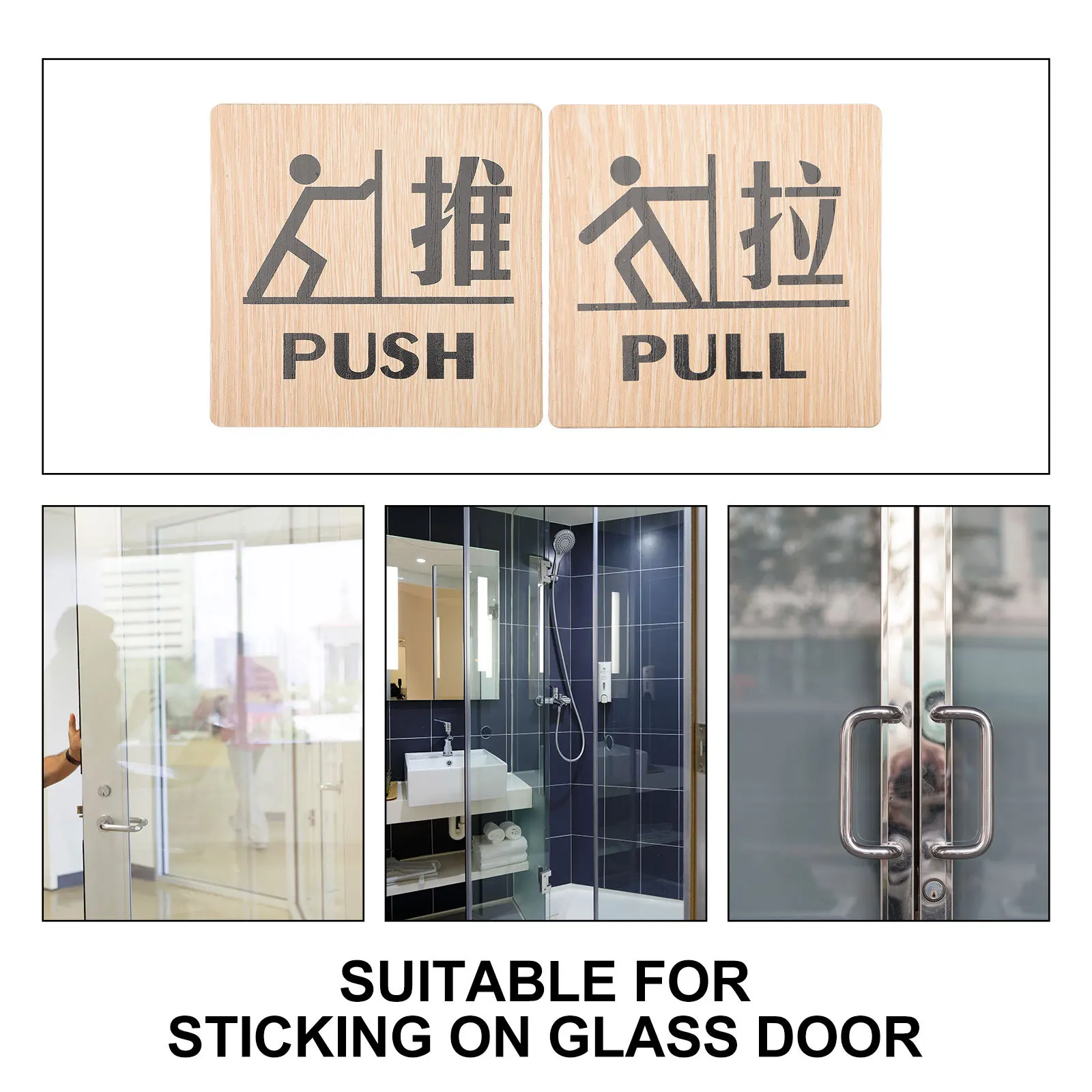 

2Pcs Wooden Push Pull Door Signs Entrance Indication Warm Reminder Sign Plate for Home Hotel Stores Pull Door Sign
