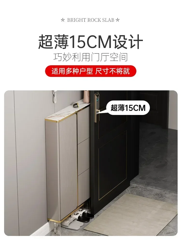 Light luxury suspended ultra-thin shoe cabinet 15cm,  household entrance,  porch cabinet, integrated against the wall