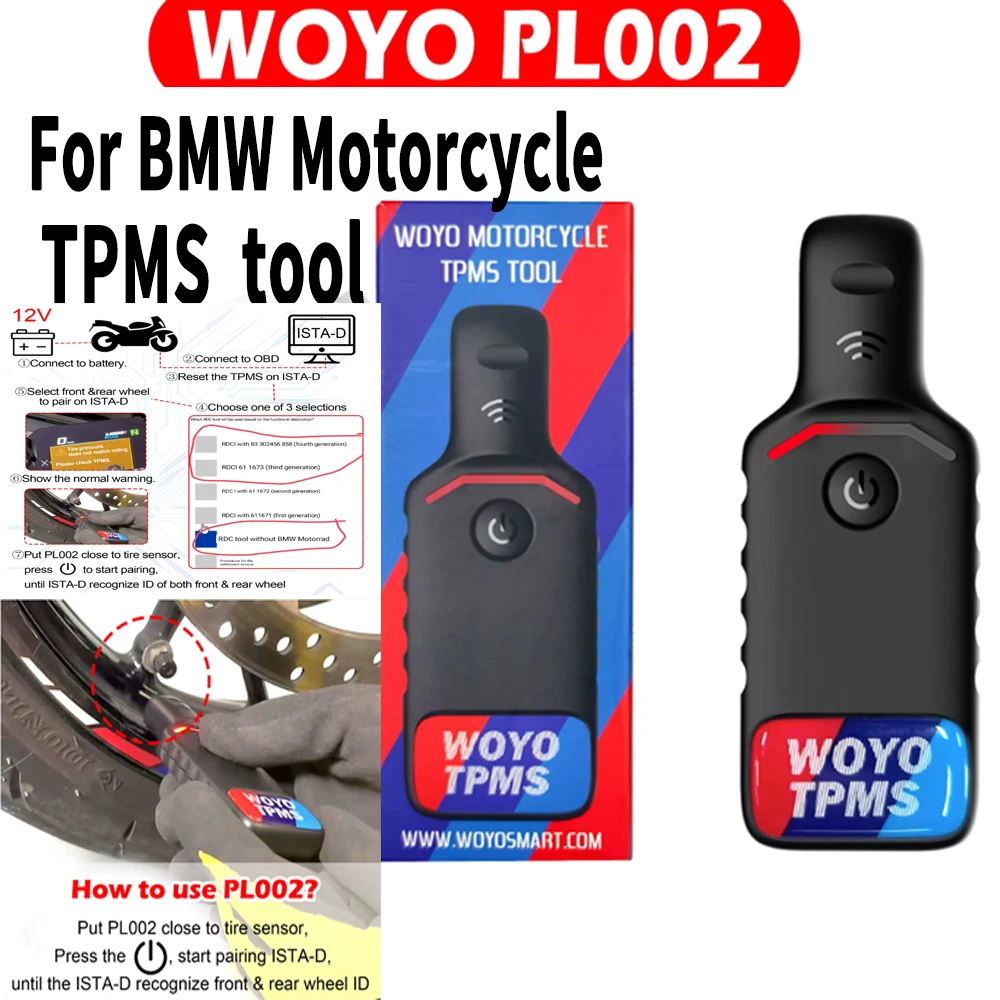 Инструмент для сброса активации BMW TPMS WOYO PL002 для мотоцикла BMW, инструмент для сброса давления в шинах, датчик давления в шинах