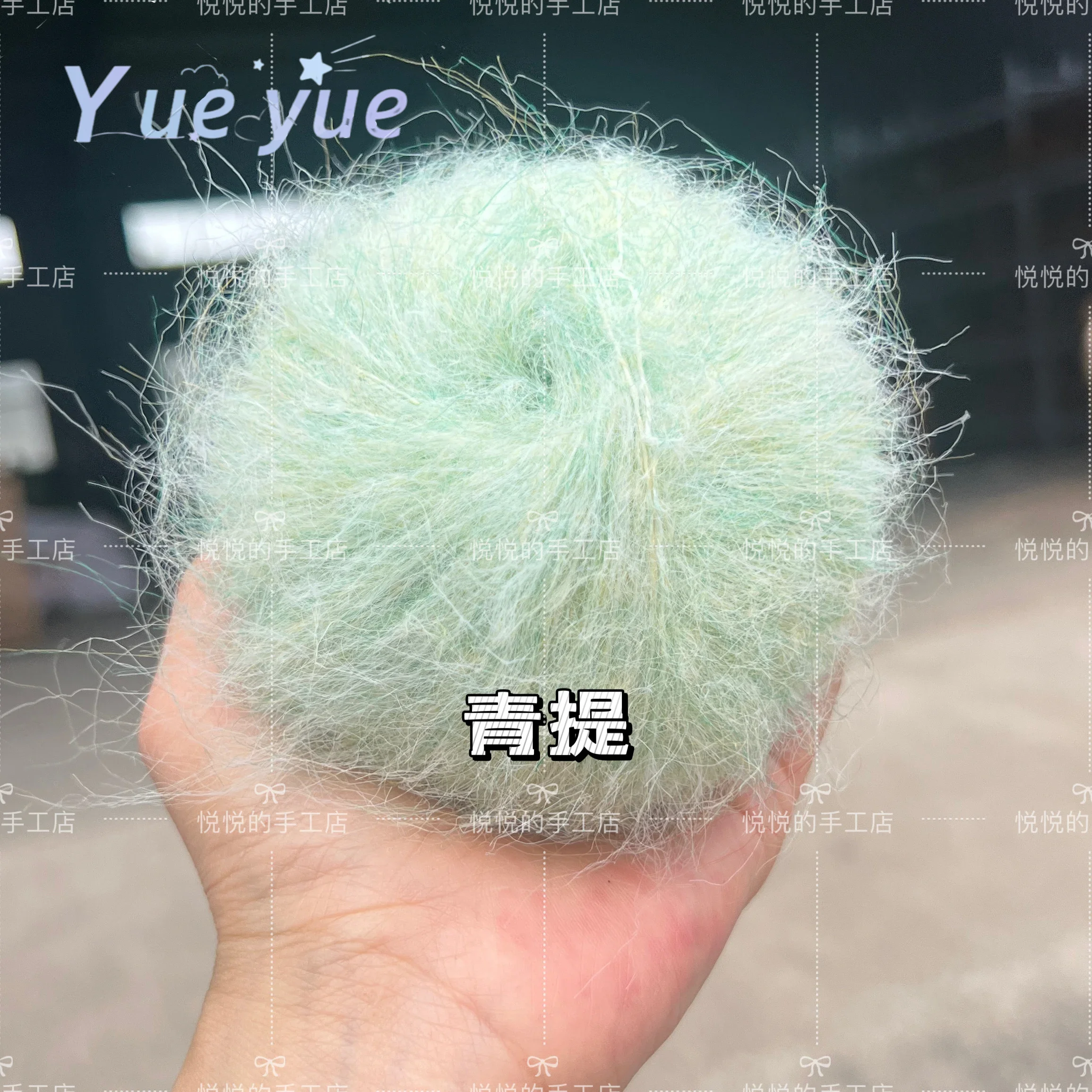 Dandelion Long Haired Alpaca Yarn, Ma Hai Style Hand Woven Stick Needle Doll Thread, Animal Characteristic Soft 50g Hat Clothes