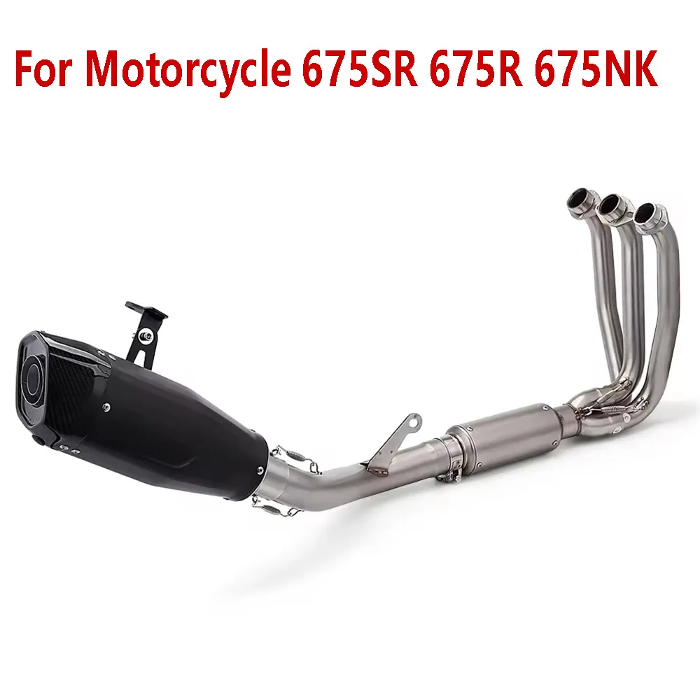 

Motorcycle Exhaust Pipe For 675SRR Stainless Steel Front End End