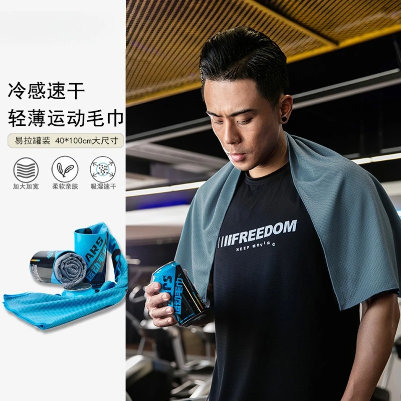 Cooling Towel Quick Dry for Sports Running Basketball Gym Sweat Absorbing Wristband Portable Men Women Unisex