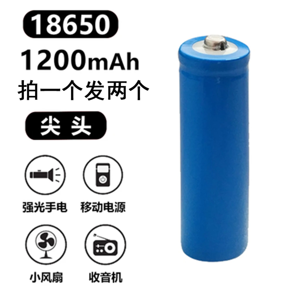 

18650 3.7V 2400mAh 30mΩ LiFePo4 Lithium Battery for Electric Tools,Lamp, Ebike,Battery Pack,Motorcycle,Outdoor Power Supply