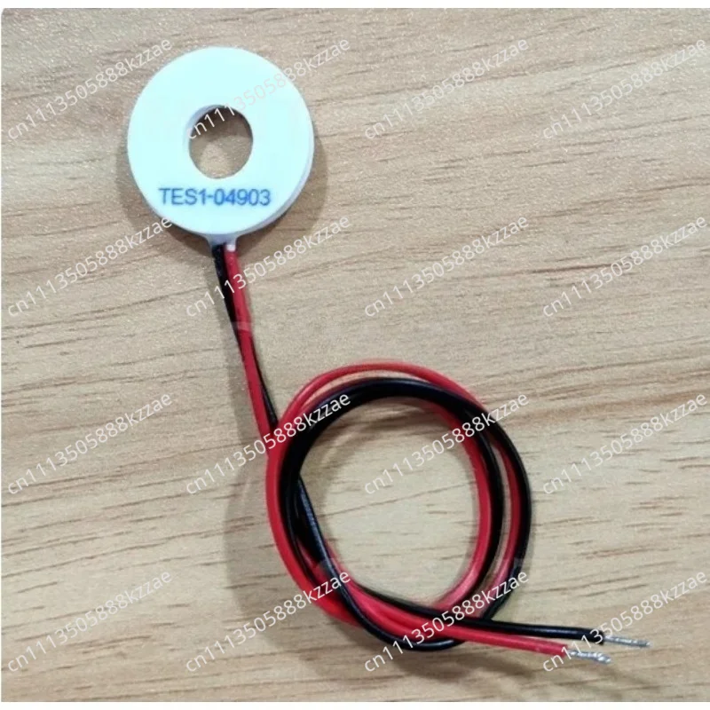 2Pcs TES1-04903 Thermoelectric Cooler Peltier Module, 26mm OD 10mm ID, 5V 3A Semiconductor Cooling Chip