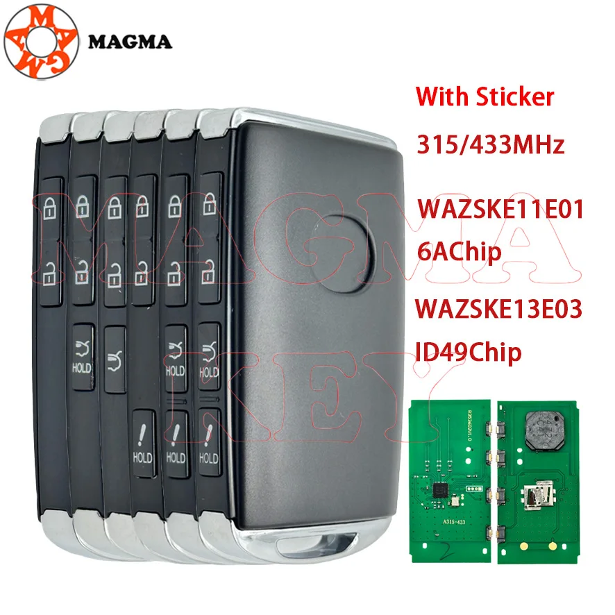 MAGMA WAZSKE13D03 مفتاح السيارة التحكم عن بعد لمازدا CX-5 CX-9 MIATA MX5 M6 6A/ID49 Hirag-Pro رقاقة 315/433MHz بطاقة القرب