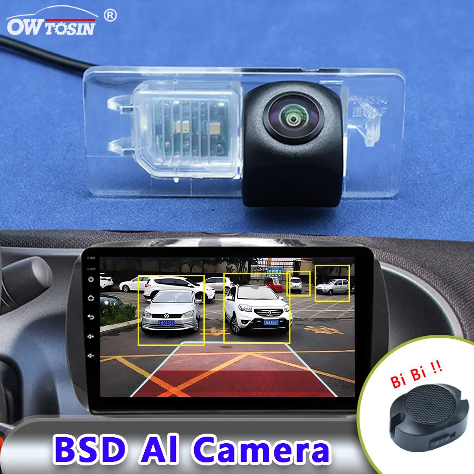 

1920x1080P AHD AI Car Vehicle view Camera For Jaguar XE / XEL 2016 2017 2018 BSD Blind Spot Radar Alarm Monitor