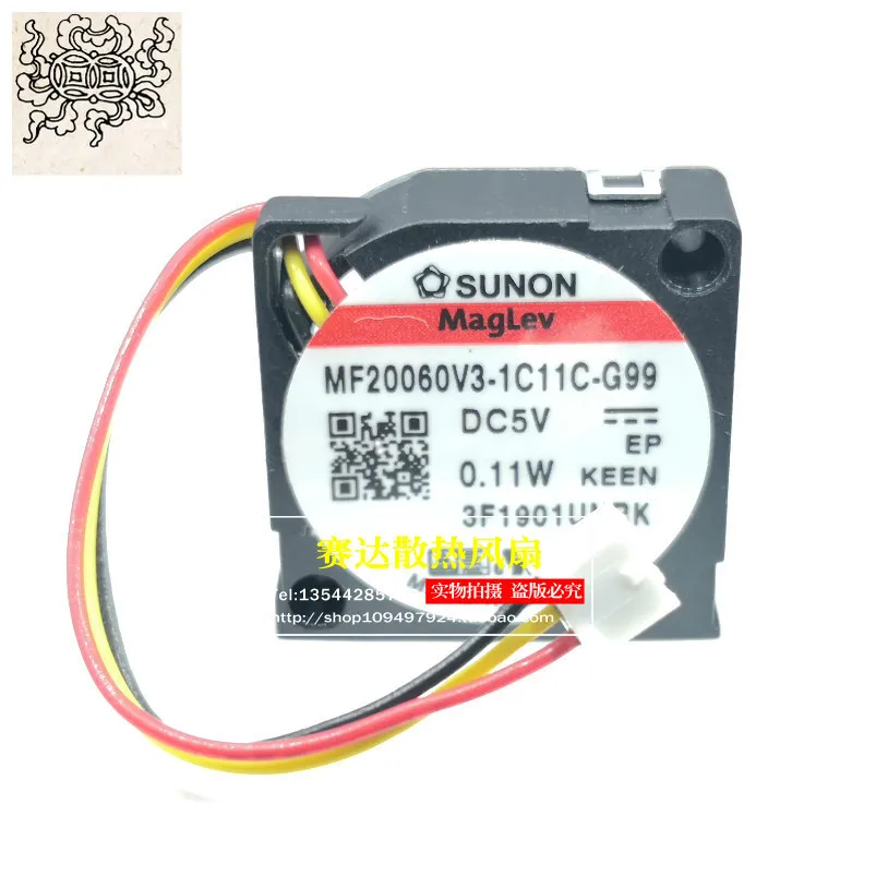 

Jinlingge For SUNON 2006 5V 0.11W MF20060V3-1C11C-G99 Blower Fan 20*20*6mm