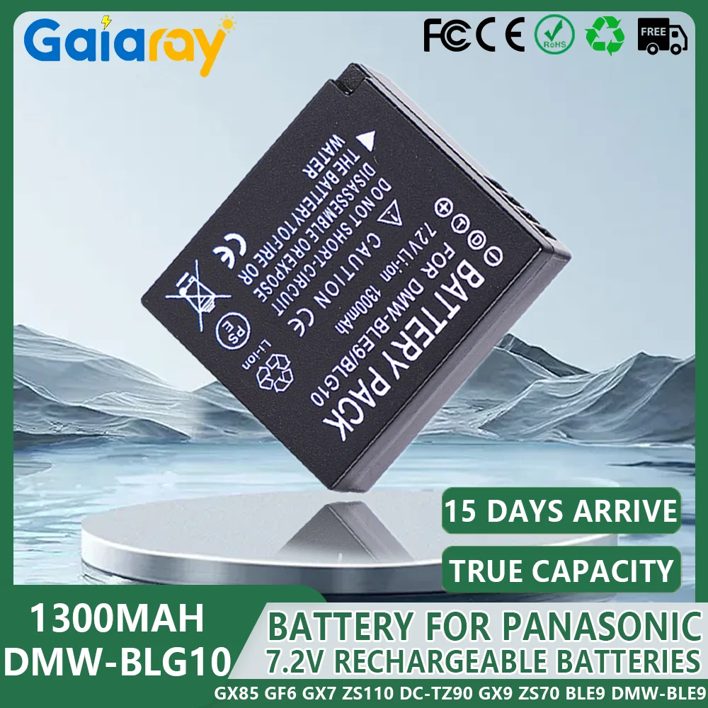 DMW-BLG10 BLG10E Ba…