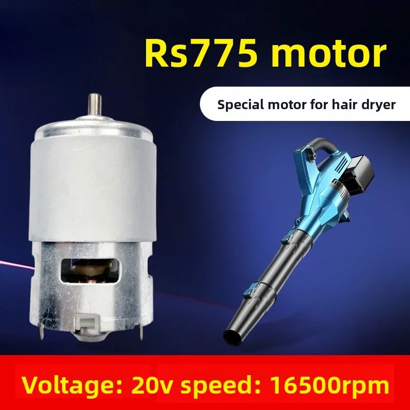 

Бесщеточный двигатель постоянного тока 775 20В, высокомощный, с литиевой батареей, для ветрогенераторов, с быстрым отводом тепла, прочный, эффективный, сменный двигатель