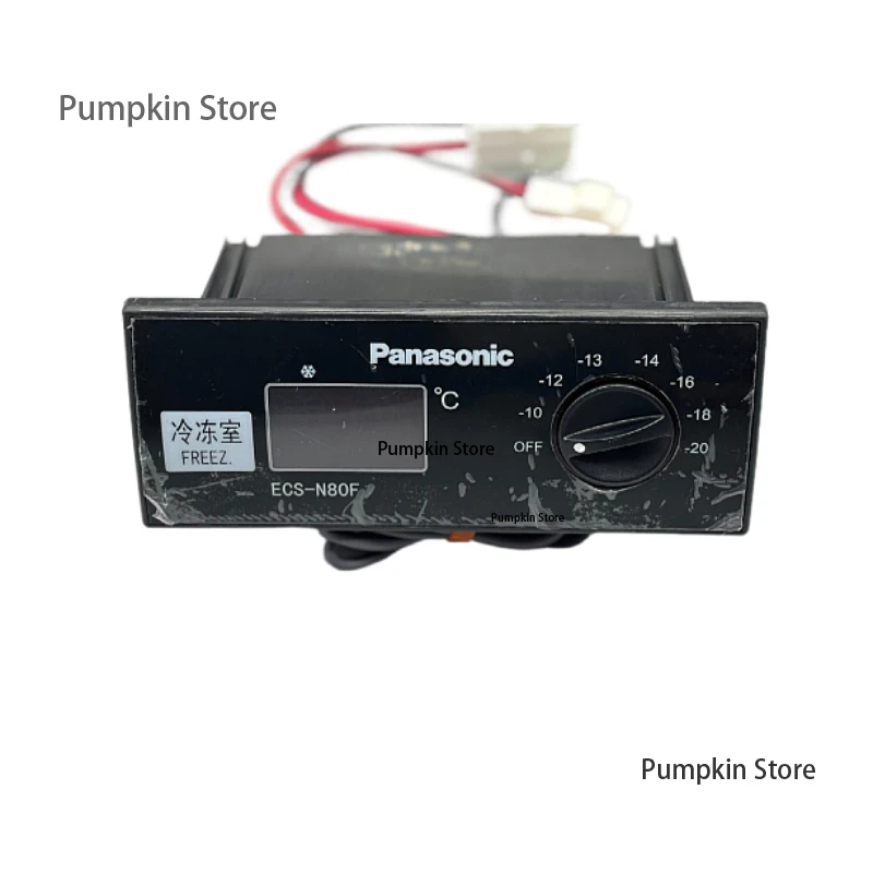 ECS-N80F Intelligen…