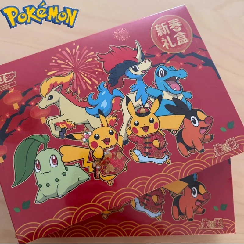 2026-pre-sale-new-ptcg-lunar-new-year-horse-collection-box-red-envelope-simplified-chinese-sv150-ptcg-game-collectible-gift