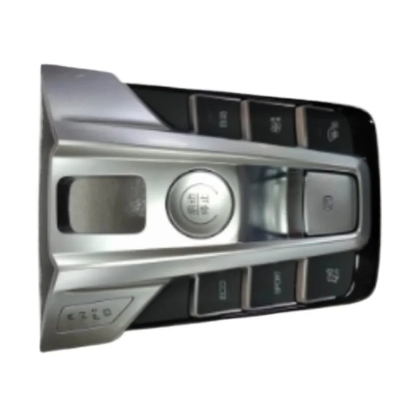 

Накладка на панель переключения передач, механизм переключения, кнопка запуска, декоративная накладка на переключатель для BYD Yuan EV Song PRO