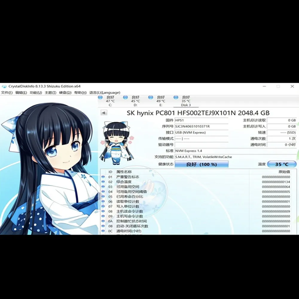 Thumbnail 4 - #31 Cheapest PS5 M.2 SSDs Deals You Can Get