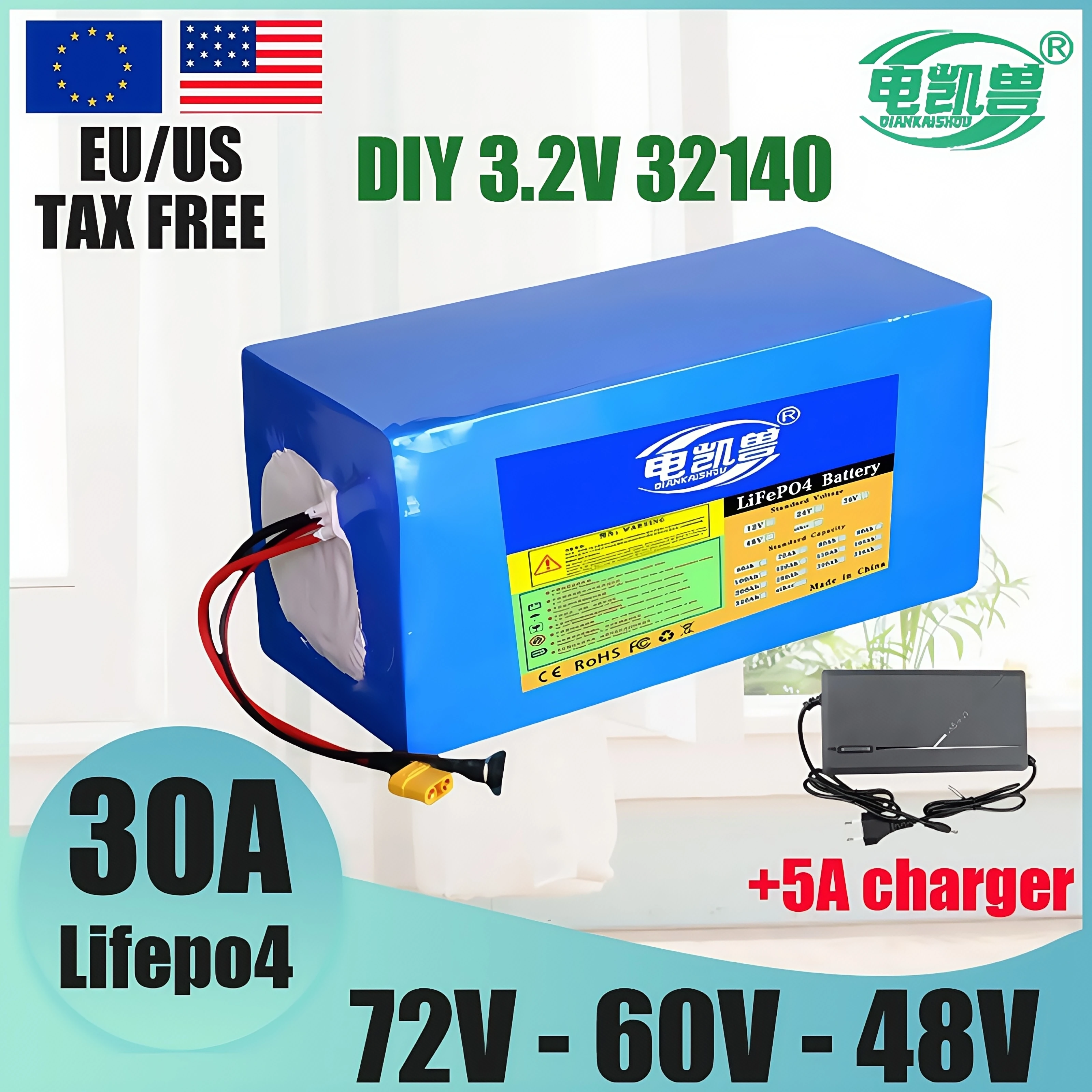 

72V 30ah LiFePo4 Rechargeable Battery 60V 48V Pack with Built-in BMS 3600W Motor High Power 32140 22S2P 16S2P