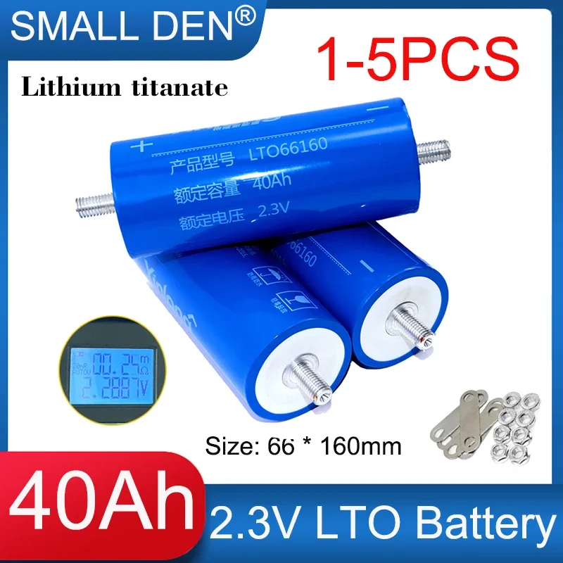 

1-5PCS New 2.3V 40Ah Lithium Titanate LTO Original Yinlong 66160 Battery 20C Discharge DIY 12V24V Solar Energy Storage Car Start