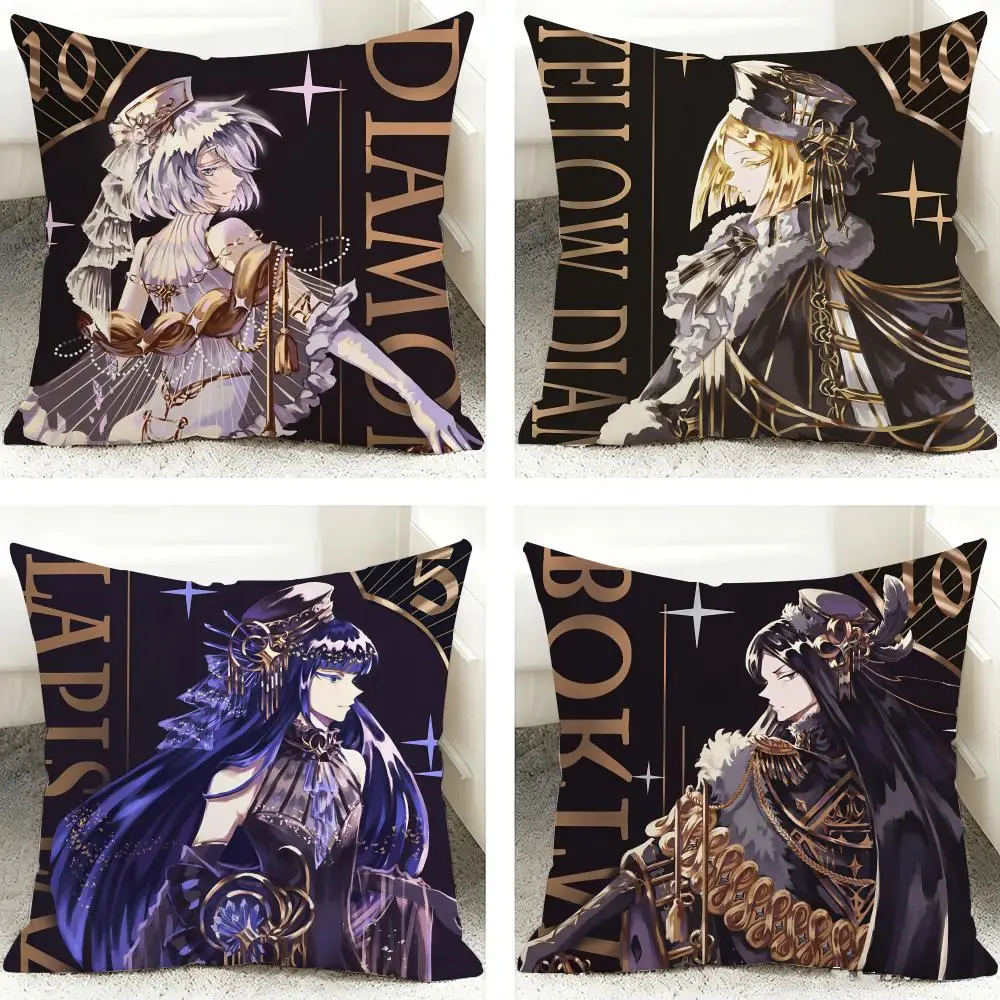 Land Of The L-Lustrous Anime Cushion Cover 40x40cm Square Decorative Sofa Cushion Cover Bedroom Living Room Home Decor Gift