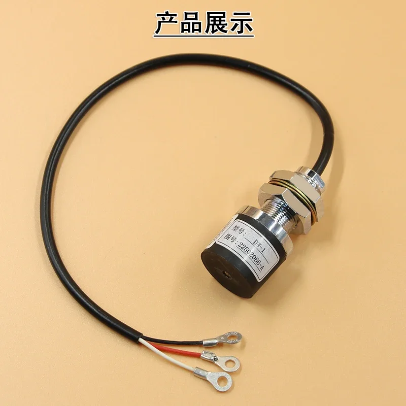 

Hitachi Elevator Eddy Current Sensor DW-01 Car Top Weighing Sensor DW-1