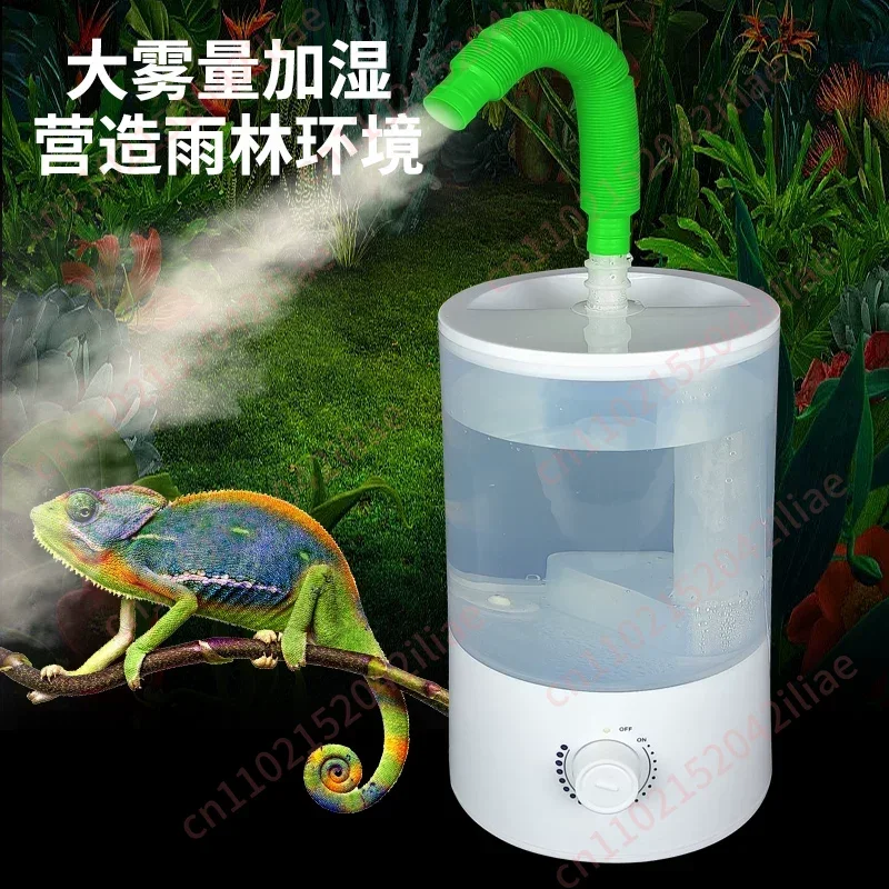 Crawling Pet Humidifier with Tube Hose Pet Plant Heavy Fog Volume Household Mute Timing