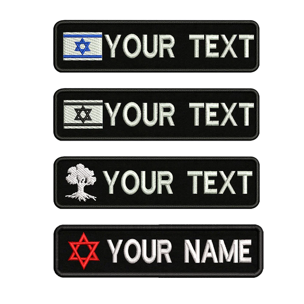 1PC 10cmX2.5cm Israel flag Custom Personalized Name Patch Stripes Badge tags Armband Magen David Red Iron On Or Hook Loop