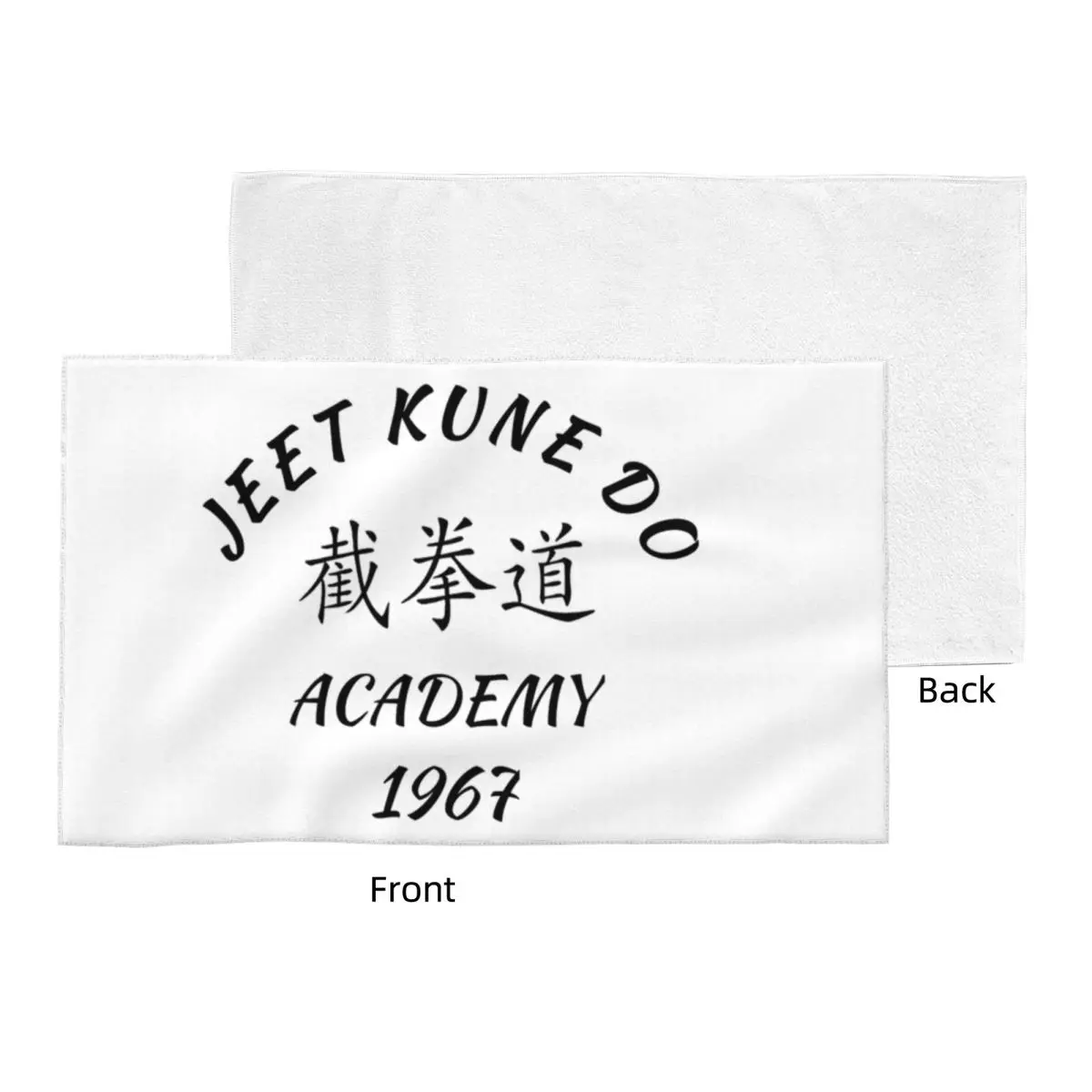 Custom Jeet Kune Do Shirt Martial Arts JKD Academy Soft Face Towel Quick Dry Pool Bath Cotton Towels Breathable