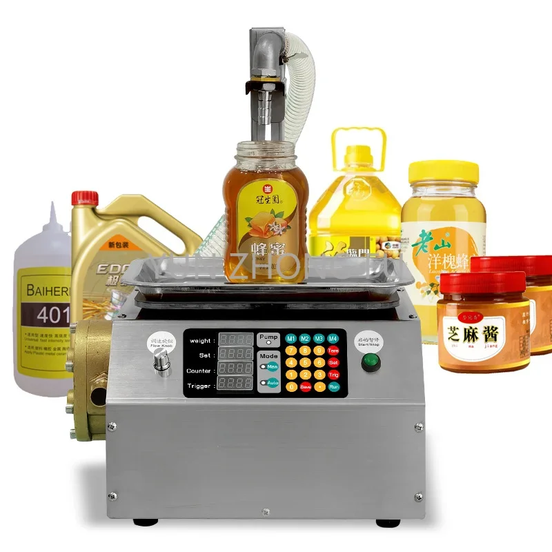 

Large Flow and Weighing Filling Machine Honey Sesame Paste Edible Oil Glue Mucus Automatic