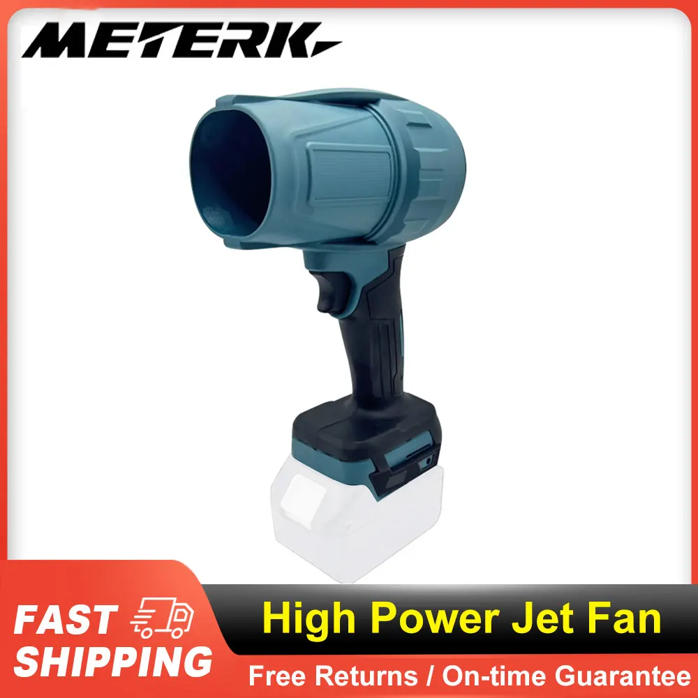 

Handheld Ducted Turbofan High Power Jet Fan Lithium Violent Fan Multifunctional Car Washer Dust Blower Keyboard Cleaning Tools