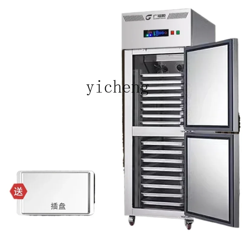 ZK Four-Door Freezer minus 40 Degrees Quick-Freezing Freezer Refrigerator Commercial Air-Cooled Vertical Quick Freezing Machine