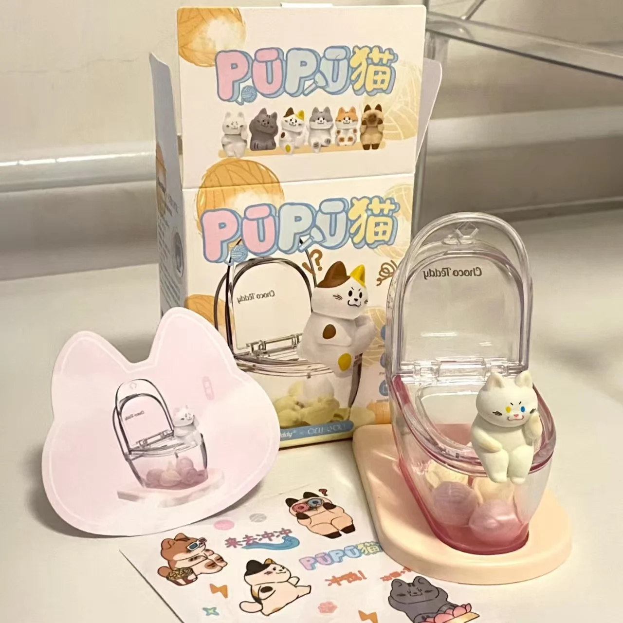 Para Fans Choco Teddy Cat You Pupu Cat Toilet Stand Blind Box, Caja de Almacenamiento Divertida, Soporte para Teléfono, Decoración de Escritorio, Regalo con Pegatinas